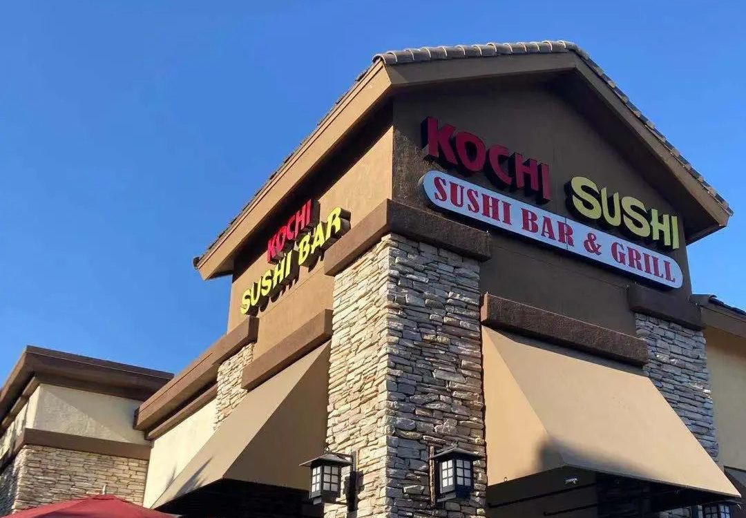 Kochi Sushi Bar & Grill: El Dorado Hills’ Go-To Spot for Japanese Comfort Food